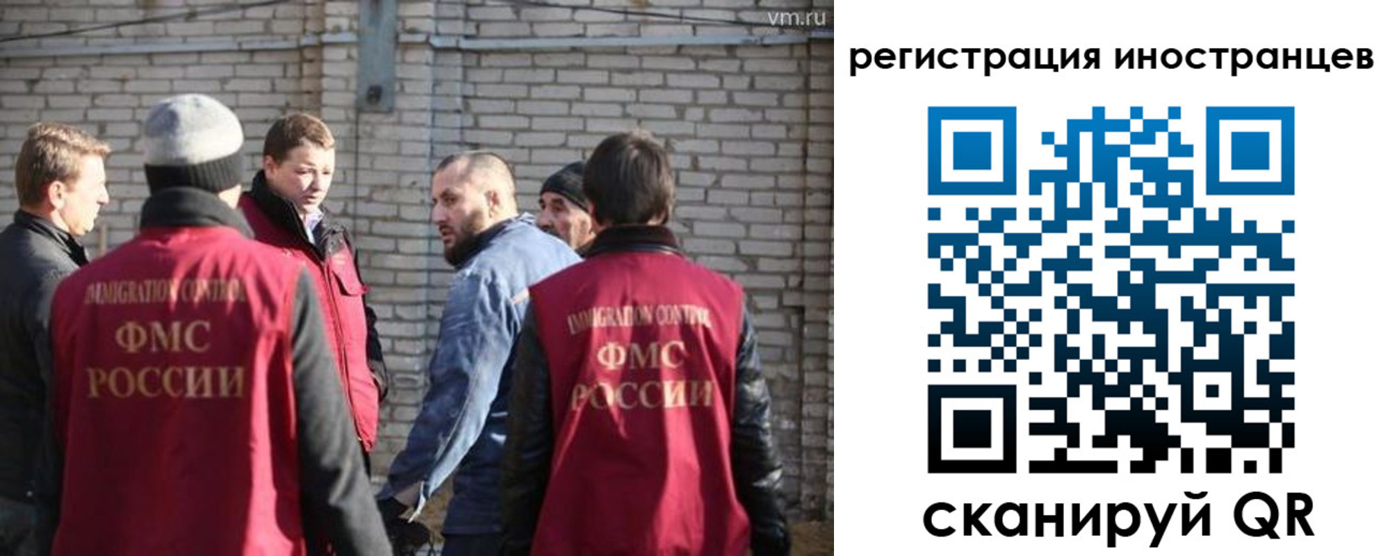 временная прописка в Кудымкаре